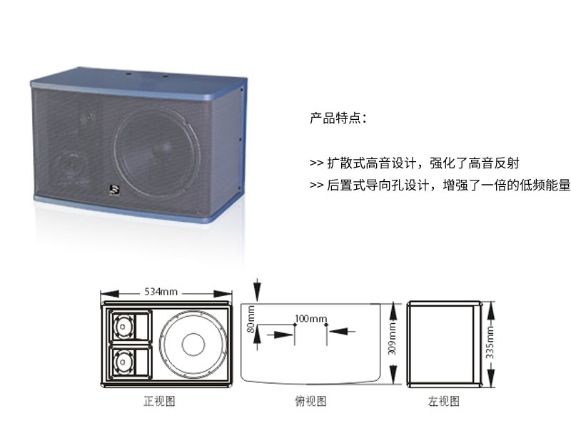 KTV草莓视频黄片