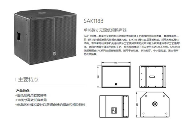 草莓视频黄片工程